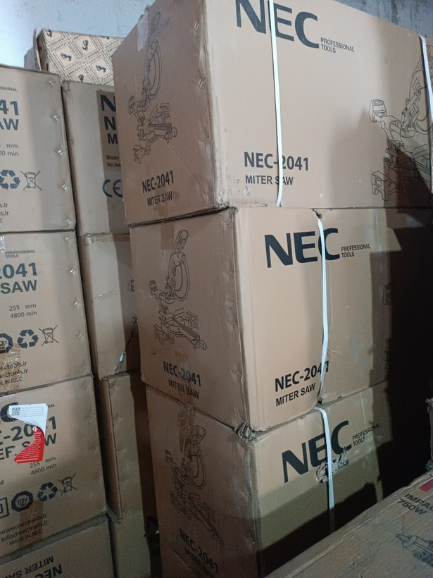 اره فارسی بر ان ای سی مدل NEC ۲۰۴۱ با ۲۴ماه گارانتی