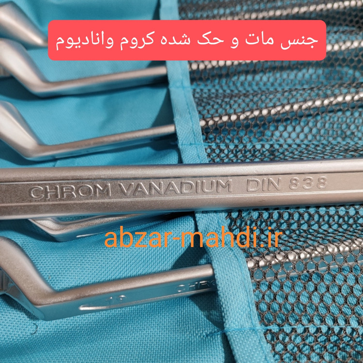 آچار 12 عددی فولادی مات دو سر رینگی فولادی هوفنر مدلmm6×7-30×32 جنس کروم وانادیوم تضمینی کیفیت درجهA