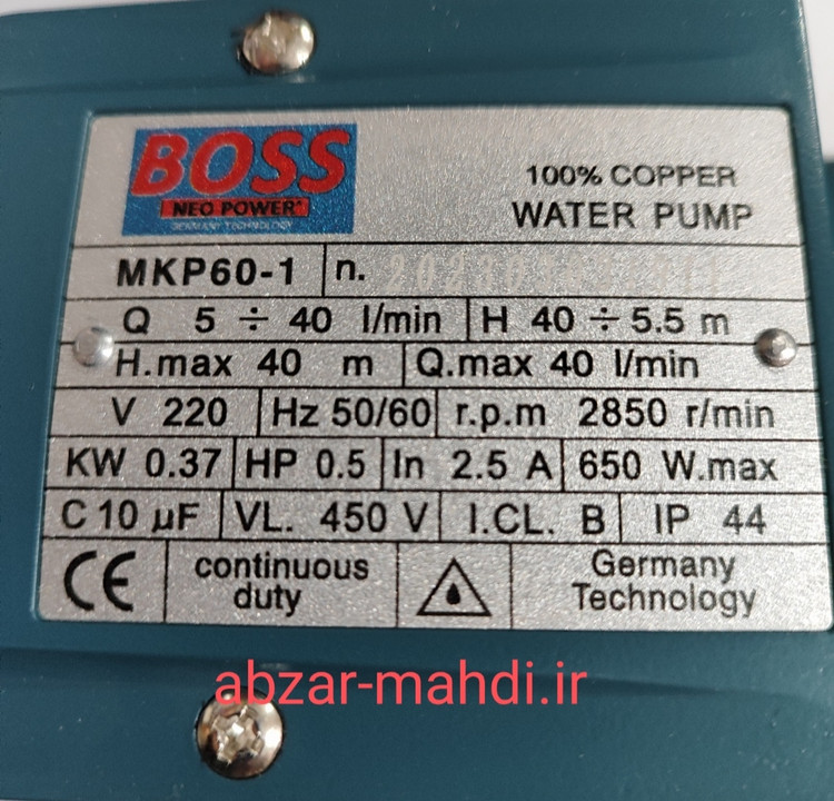 پمپ آب نیم اسب ۴۰ متر ارتفاع باس سیم پیچ تمام مس شفت استیل پروانه برنجی مدل MKP60-1 با تضمین