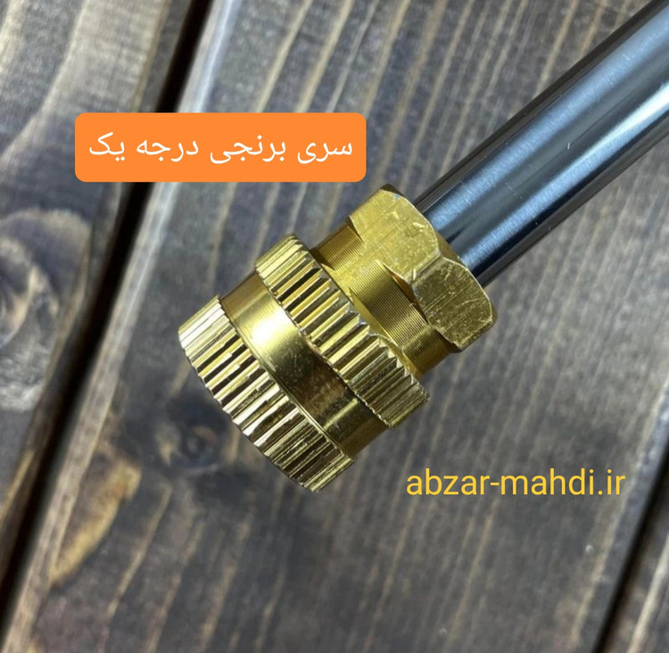 کارواش و سمپاش شارژی 148 ولت 2 باتری بزرگ پر قدرت اینتی مکس مدل 0430