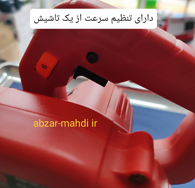 بلوور دمنده مکنده جدید 800وات دیمردار گریتک مدلGTEB9001