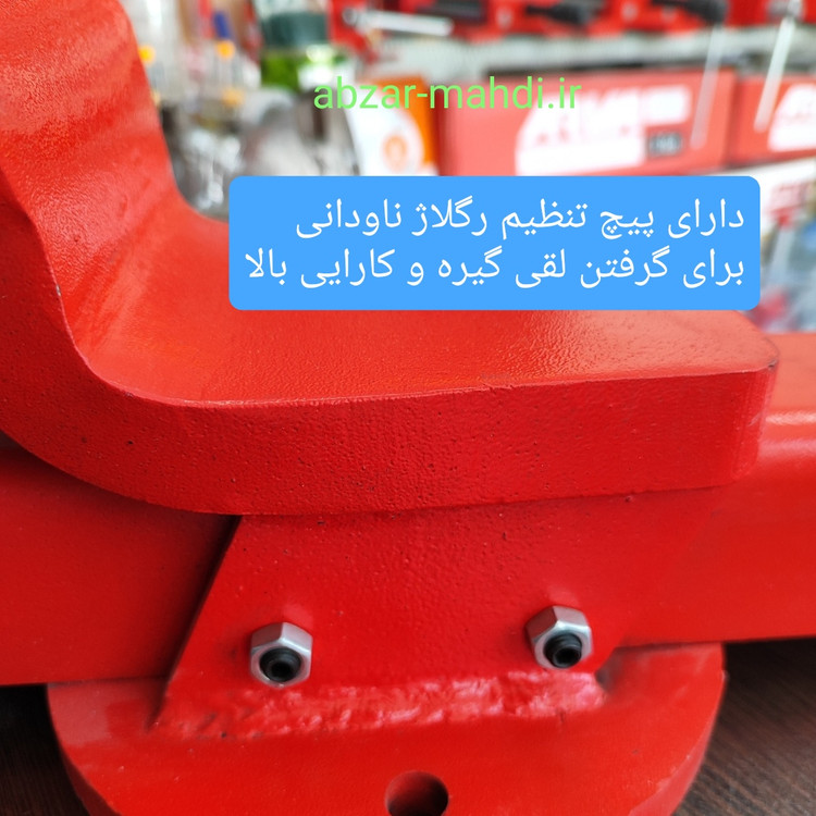 گیره رو میزی فولادی صنعتی 120 ابزار سازان آریاوش سایز ۱۲۰ با ۱۸ ماه گارانتی تعویض بی قید و شرط