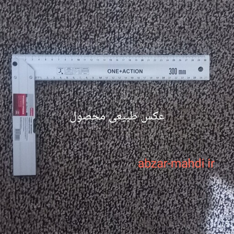 گونیا فلزی آهنگری 30cm تراز دار آلومینیومی کوفیکس مدل وان اکشن