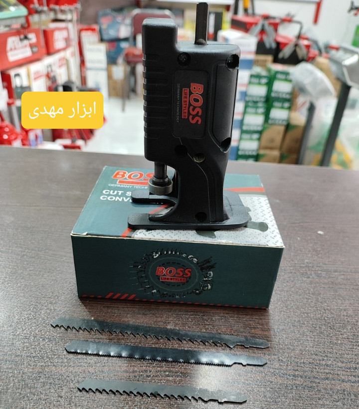 تبدیل دریل و دریل شارژی به اره عمود بر اتوماتیک باس مدلCUT SAW