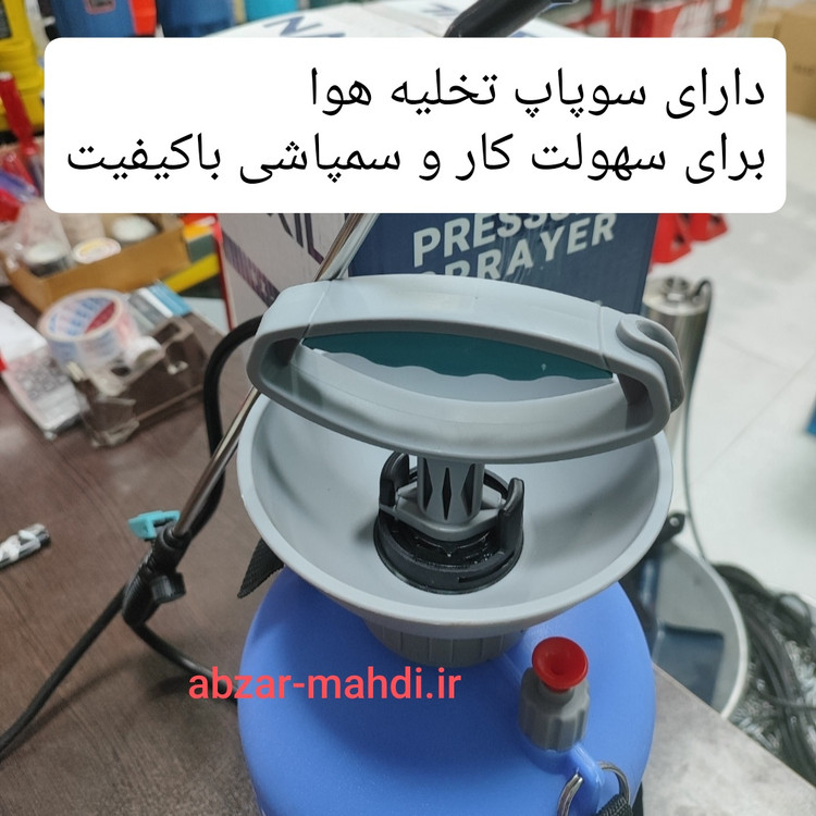 سمپاش 8 لیتری NAXIL مدلNX-S8L ساخت ایران کیفیت درجه A