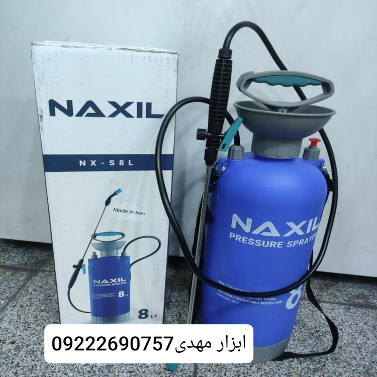سمپاش 8 لیتری NAXIL مدلNX-S8L ساخت ایران کیفیت درجه A