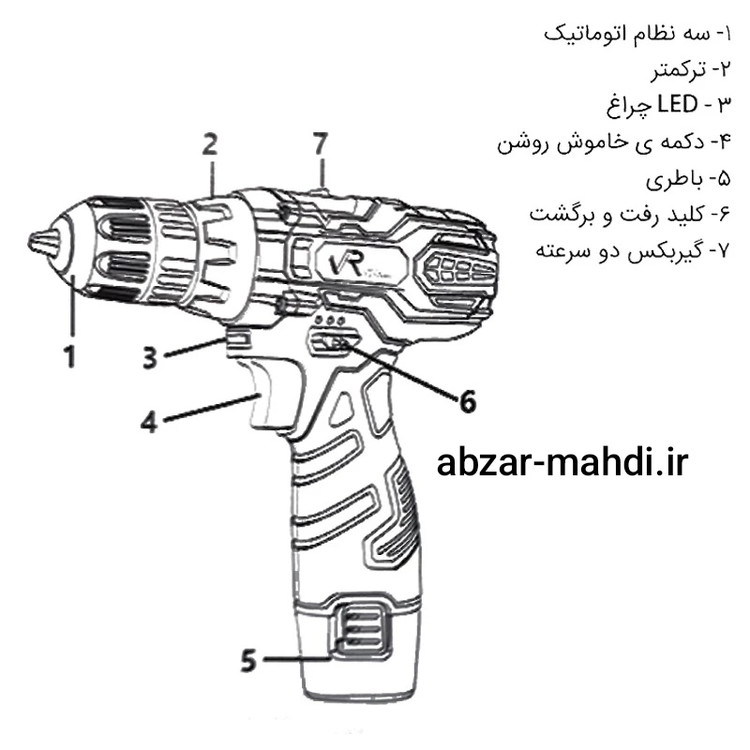 دریل شارژی گیربکسی 12 ولت ویوارکس مدل 12V با یکسال گارانتی