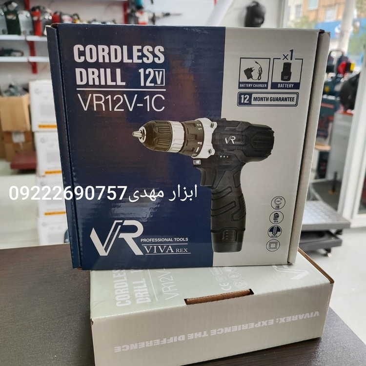دریل شارژی گیربکسی 12 ولت ویوارکس مدل 12V با یکسال گارانتی