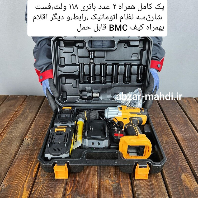 بکس شارژی اولترا براسلش موتور فوق صنعتی گیربکسی اینتیمکس مدل 0931