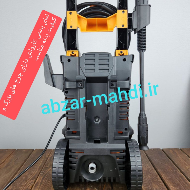کارواش چرخدار ایستاده فشار قوی 280 بار 3980 وات پر قدرت اینتیمکس مدل 2046