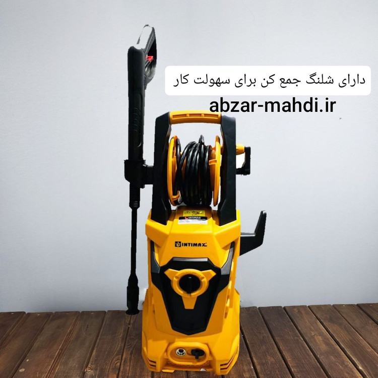 کارواش چرخدار ایستاده فشار قوی 280 بار 3980 وات پر قدرت اینتیمکس مدل 2046