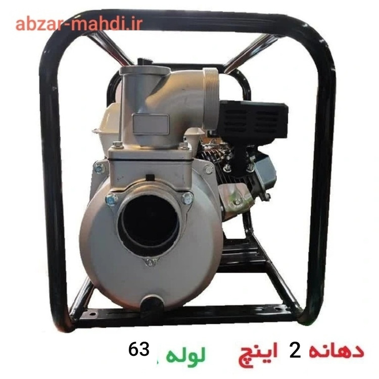 موتور پمپ طرح هندا استار 2 اینچ قدرت 7 اسب موتور آب بنزینی STAR همراه لوازم کامل مدلWP-50