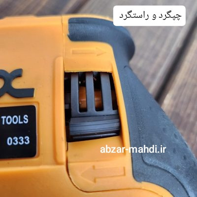 بتن کن گیربکسی28 میلیمتر اولترا صنعتی 3250 وات 3 کاره اینتیمکس مدل0333 به همراه 3 مته 2 قلم و سه نظام 13 آچار خور و کیف BMC برند اصلی