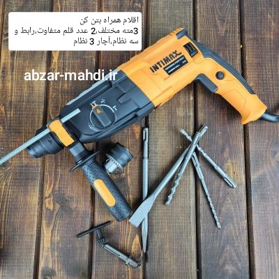 بتن کن گیربکسی28 میلیمتر اولترا صنعتی 3250 وات 3 کاره اینتیمکس مدل0333 به همراه 3 مته 2 قلم و سه نظام 13 آچار خور و کیف BMC برند اصلی