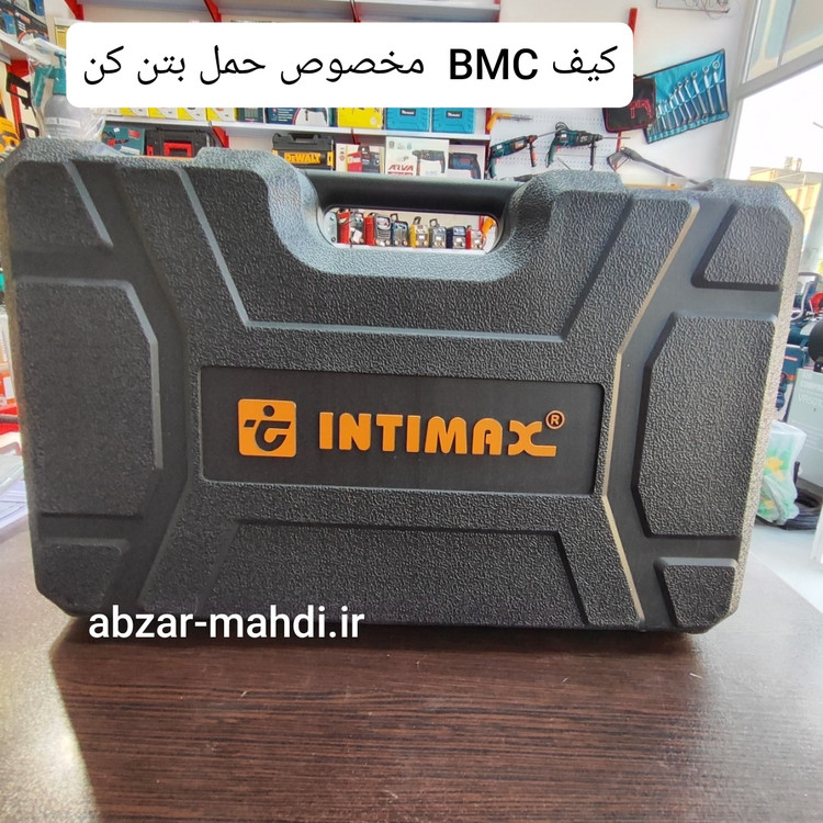 بتن کن گیربکسی28 میلیمتر اولترا صنعتی 3250 وات 3 کاره اینتیمکس مدل0333 به همراه 3 مته 2 قلم و سه نظام 13 آچار خور و کیف BMC برند اصلی