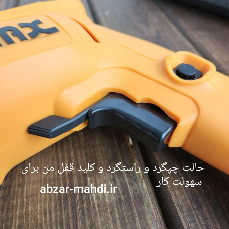 بتن کن گیربکسی 26 میلیمتر 3000 وات صنعتی 3 کاره اینتیمکس مدل0326به همراه 3 مته و دوقلم و سه نظام آچار خور و کیف BMC جنس اصلی