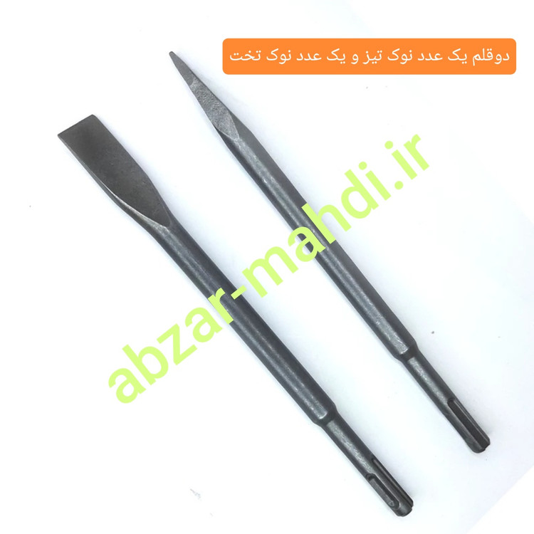 بتن کن گیربکسی 26 میلیمتر 3000 وات صنعتی 3 کاره اینتیمکس مدل0326به همراه 3 مته و دوقلم و سه نظام آچار خور و کیف BMC جنس اصلی