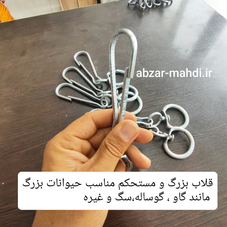 قلاده 2 لایه برزنتی بزرگ طول 6۰ سانتی و عرض 5 سانت با هرزه گرد بزرگ قلاب دار 15 سانتی و زنجیر جوشی گالوانیزه 2/5 متری پک کامل