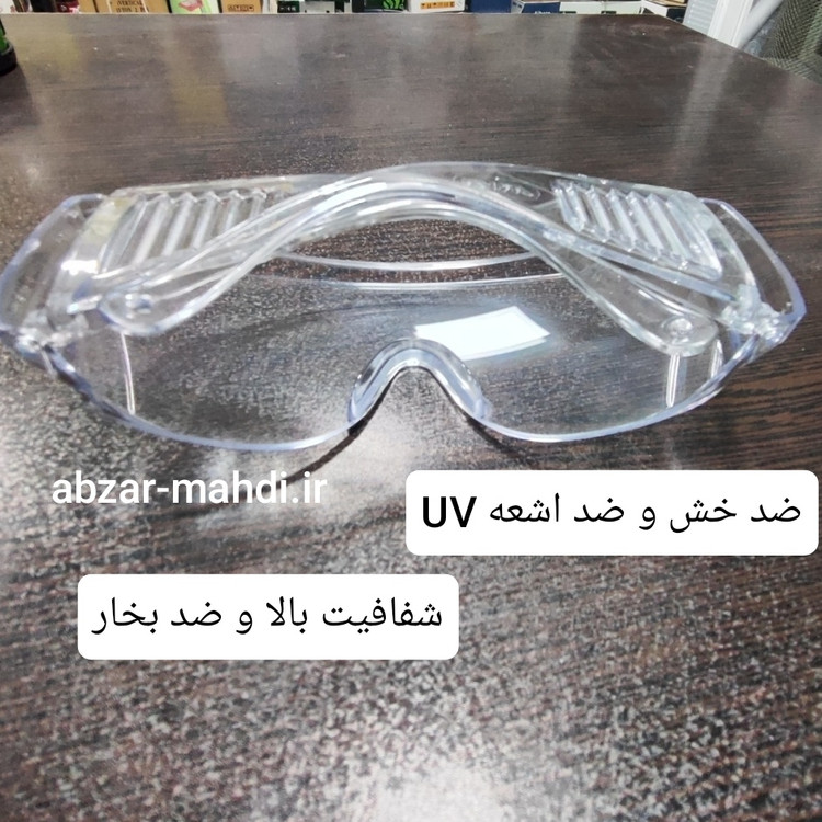 عینک بغل کرکره ای شفاف و ضد خش استاندارد EP اروپا مدل صنعتی