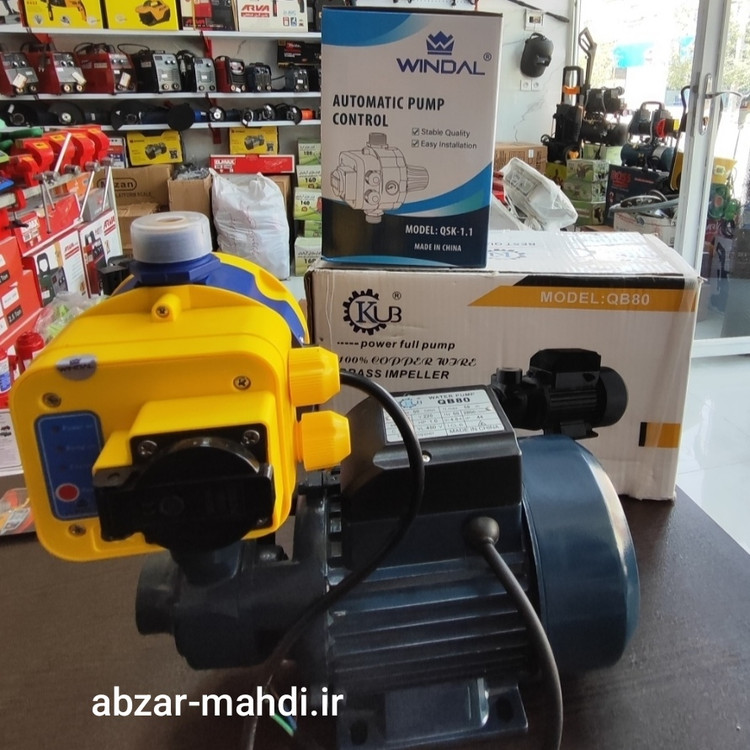 پک کامل پمپ آب یک اسب KUB80 سیم پیچ تمام مس شفت استیل پروانه برنجی وست کنترل ویندال مدل QSK-1.1 با وزن خالص 9400کیلوگرم تضمینی