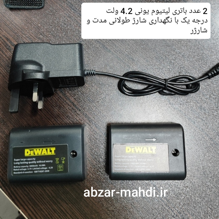 تراز لیزری ۴ بعدی 360 درجه دیوالت مدل 4D360 ریموت دار 3 پایه بلند به همراه دو باتری ۱۲ لیتیوم یونی