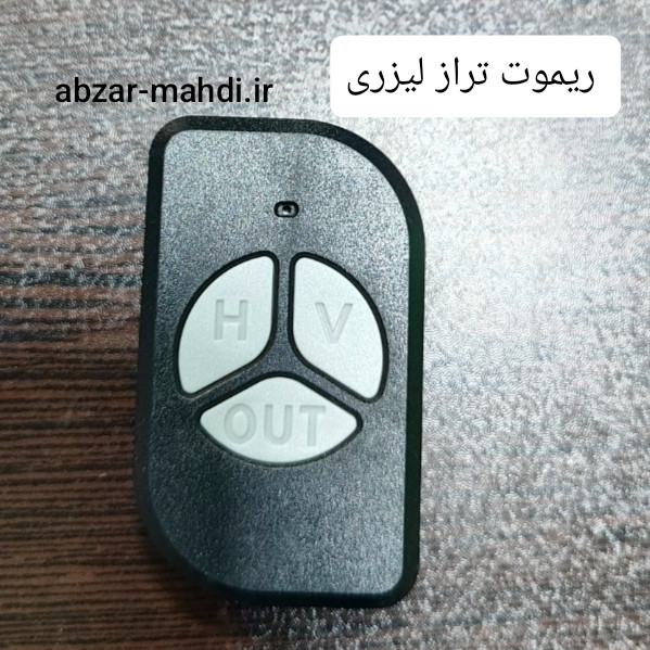 تراز لیزری ۴ بعدی 360 درجه دیوالت مدل 4D360 ریموت دار 3 پایه بلند به همراه دو باتری ۱۲ لیتیوم یونی