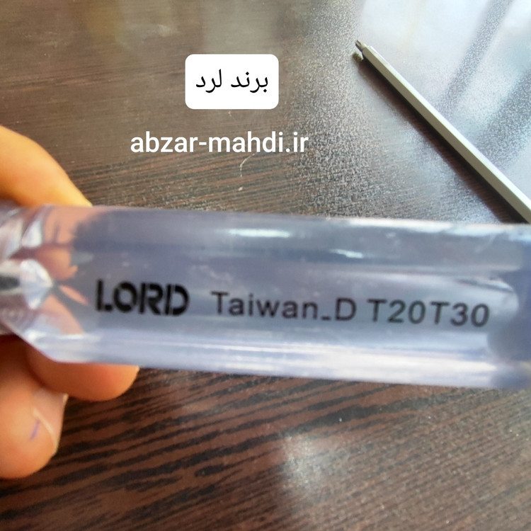 پیچگوشتی دو سر ستاره ای T20_T30 برند لرد