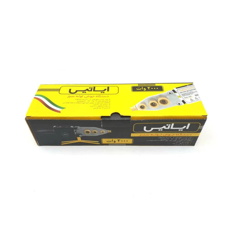 اتو لوله 2000 وات صنعتی ایساتیس مدل ls300 با 14 ماه گارانتی و 5 سال خدمات پس از فروش