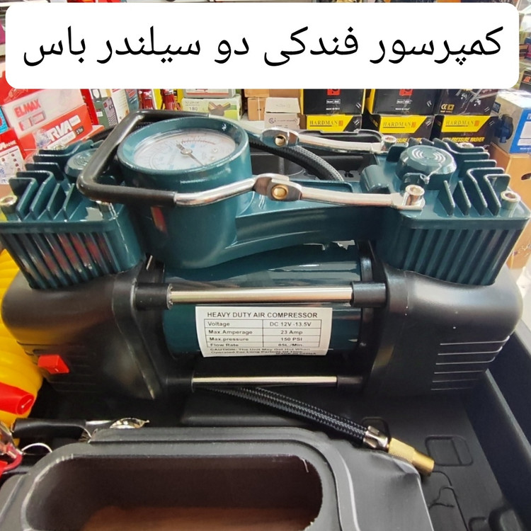 کمپرسور فندکی دوسیلندر باس مدل DC12V با تمام وسایل پنچرگیری و کیف BMC