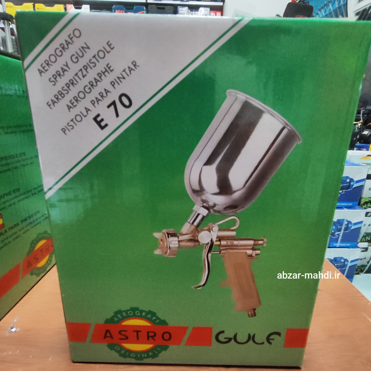 پیستوله بادی رنگ پاشی گلف با نازل1/8 مدل E70-ASTRO
