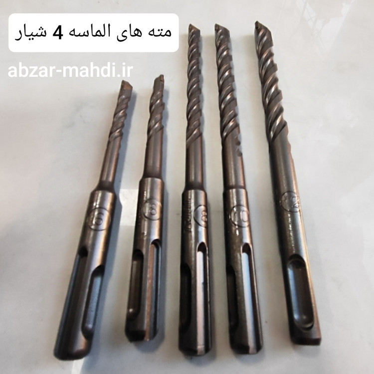 مته های 4 شیار الماسه صنعتی توتال ست 5 عددی مدل 190501