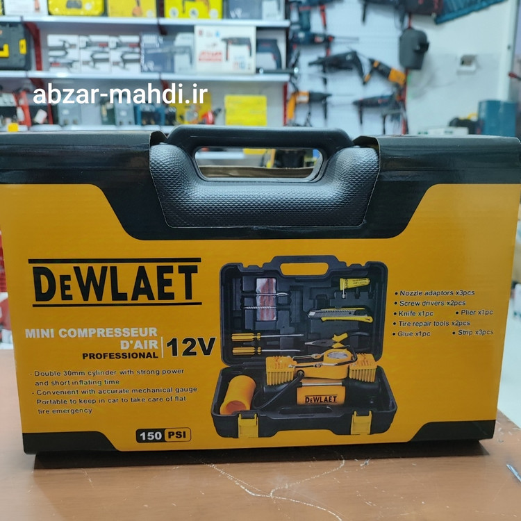 پمپ باد فندکی دوسیلندر دیوالت مدل 12V با وسایل کامل پنچر گیری