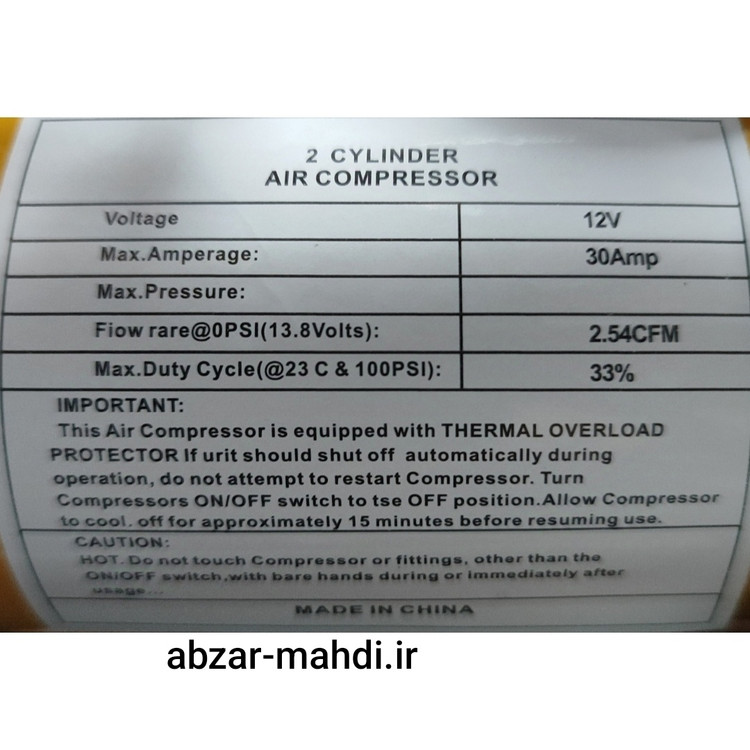 پمپ باد فندکی دوسیلندر دیوالت مدل 12V با وسایل کامل پنچر گیری