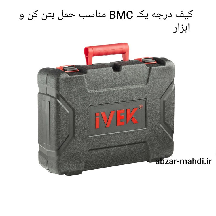 بتن کن سه حالته چکشی گیربکسی26 میلیمتر ایوک مدل K-7427p به اضافه سه نظام ۱۳ میلیمتر و ۲ قلم و ۸ مته صنعتی با ۲۴ ماه گارانتی و خدمات پس از فروش