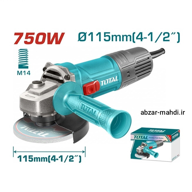 مینی فرز کلید بغل 750 وات صنعتی توتال مدل TG10711556 با 24 ماه گارانتی شرکت توتال و خدمات پس از فروش