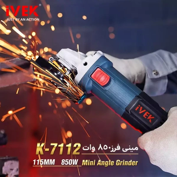 مینی فرز 850 وات ایوک مدل K7112 با 24 ماه گارانتی شرکت ایوک و خدمات پس از فروش