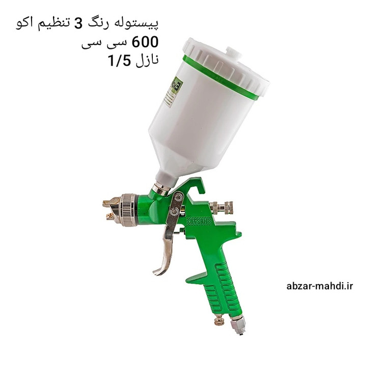 پیستوله رنگ پاشی 3 تنظیم اکو مدل مستر H827 قطر نازل 1/۵