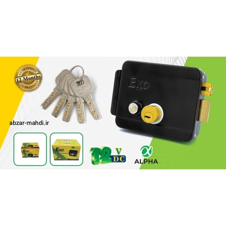 قفل حیاطی برقی اکو مدل EERL-1 با یکسال گارانتی شرکت اکو