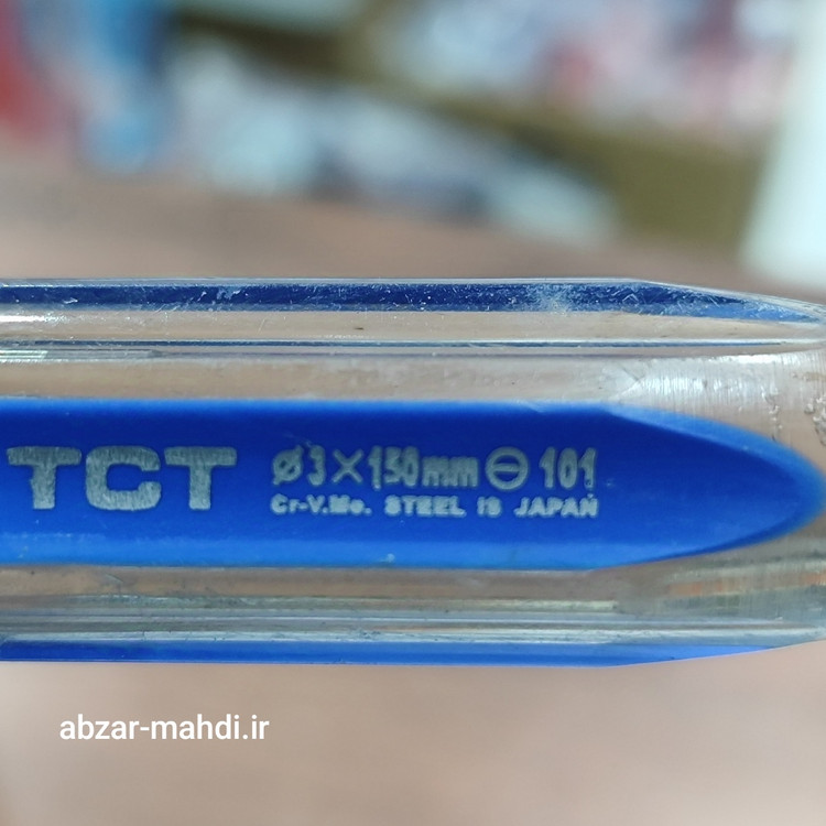 پیچگوشتی دو سو ۱۵۰×۳ TCT ژاپن مگنتی مدل 101