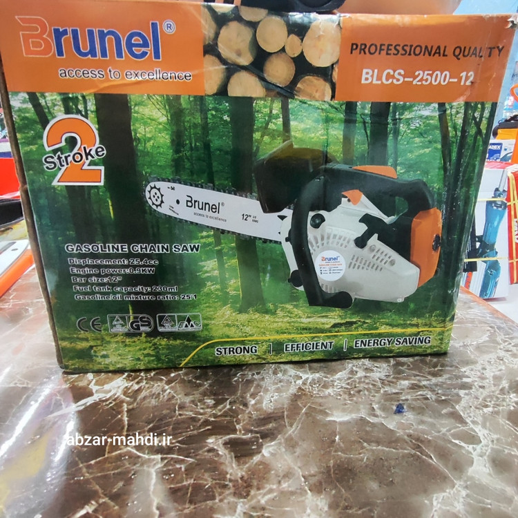 اره موتوری برونل 30 سانتی 25 سی سی مدل BLCS-2500-12