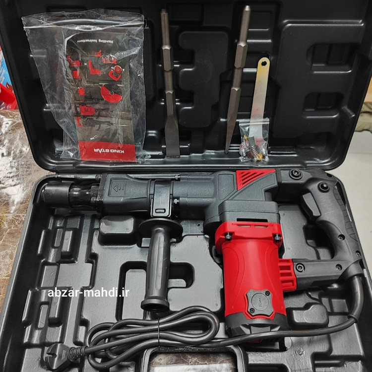 چکش تخریب 6/600 کیلوگرمی گیربکس بزرگ 3 هزار وات کینگ مدل 0855B