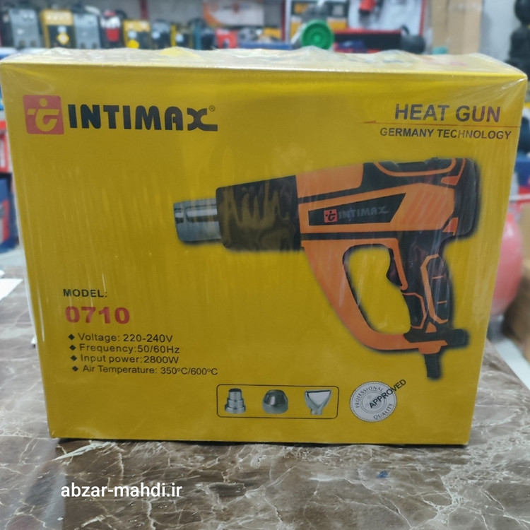 سشوار صنعتی دیمردار 2800 وات اینتیمکس مدل 0710
