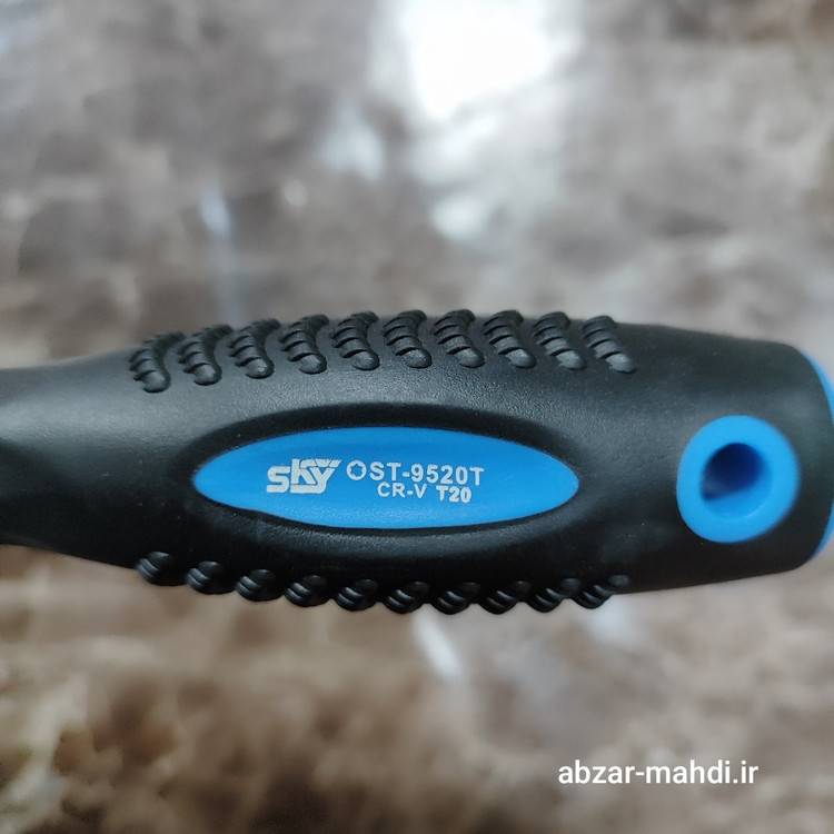پیچگوشتی ستاره ای T20 اسکای مدلST-9520T