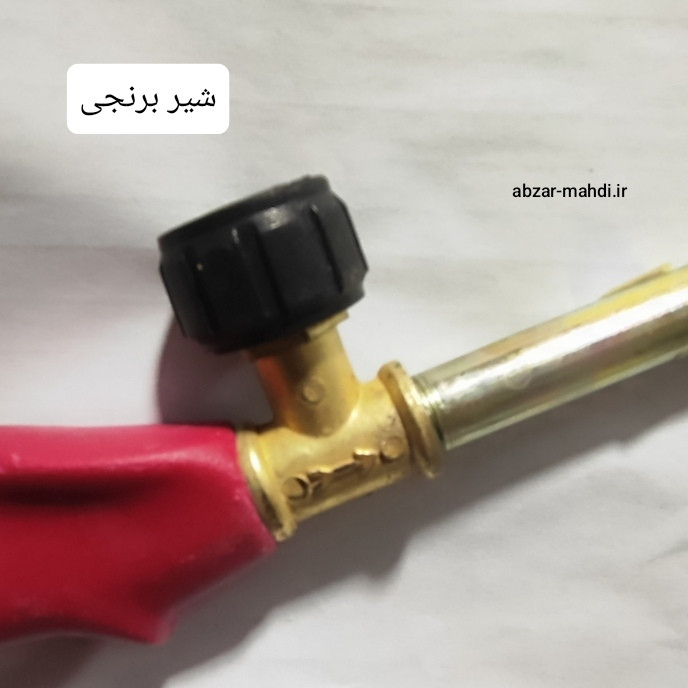 سری گرمکن ( مشعل ایزوگام) متوسط پارس تنظیم 40 سانتی مدلTROO69