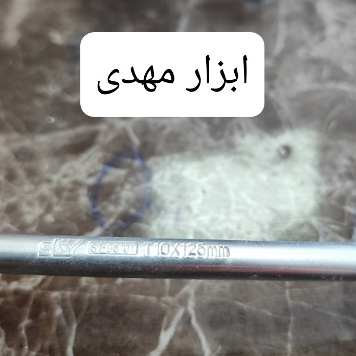 پیچگوشتی تی T10 اسکای مدلST-9510T کیفیت صنعتی