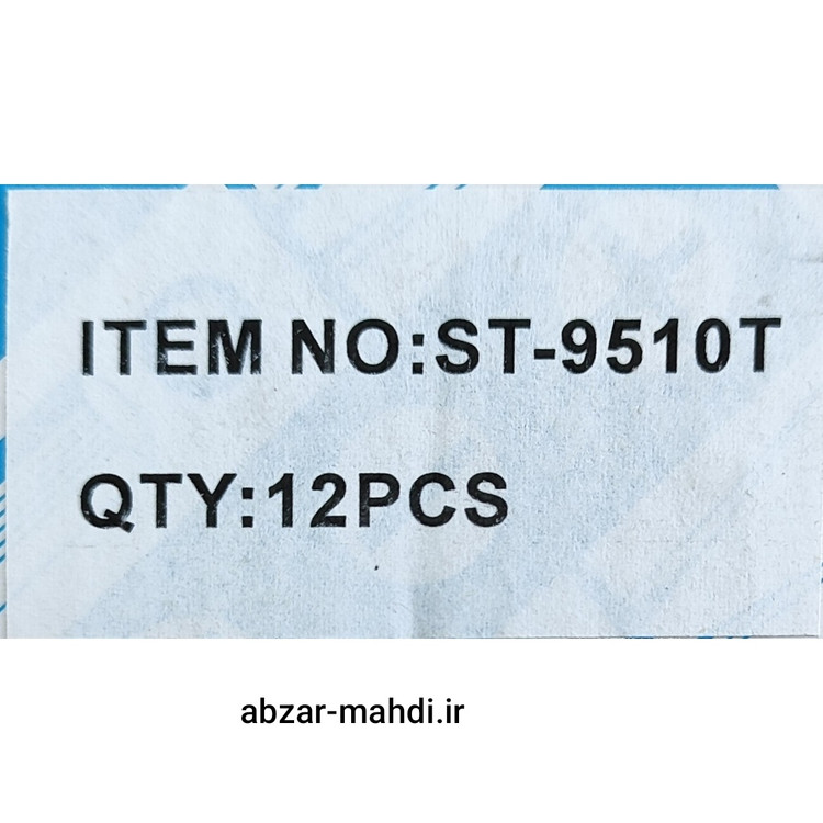 پیچگوشتی تی T10 اسکای مدلST-9510T کیفیت صنعتی