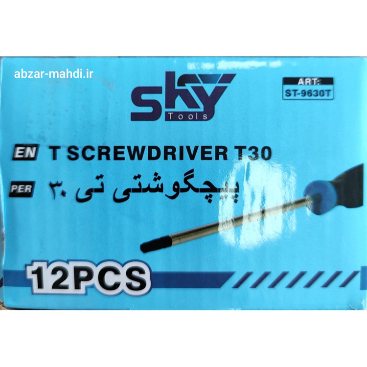 پیچگوشتی تی T30 صنعتی اسکای مدل ST-9630T جنس فولادی