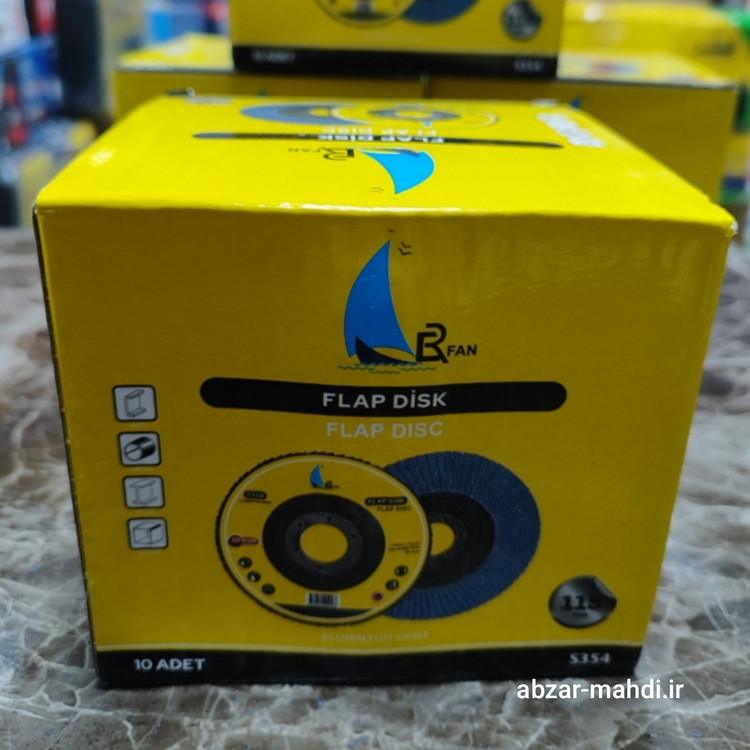 سنباده فلپ دیسک مینی مدل P-80