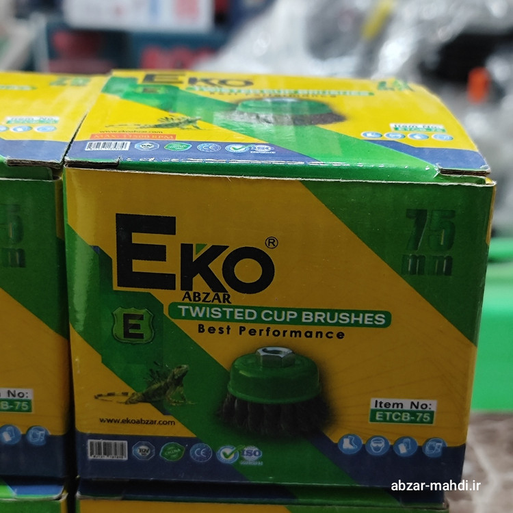 فرچه کاسه ای بافته اکو سایز 75 میلیمتر مدل ETCB-75