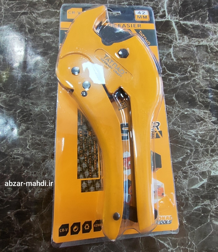 قیچی لوله بر اتوماتیک لوله سبز و پی وی سی کله گاوی سایز 42 برند تات ناد مدل MM42 کیفیت صنعتی